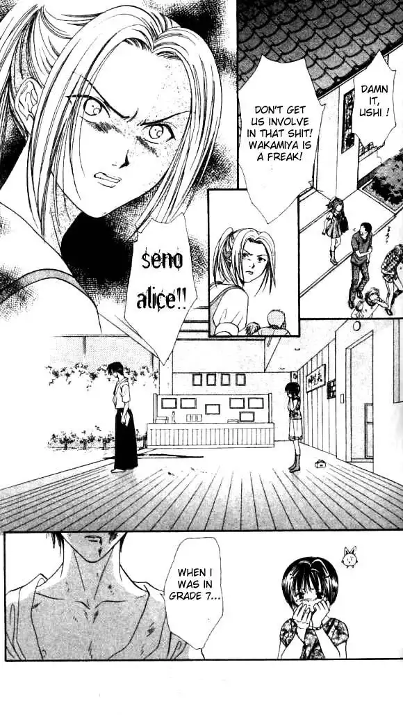 Alice 19th Chapter 8 26